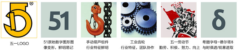 五一.jpg 五一.jpg